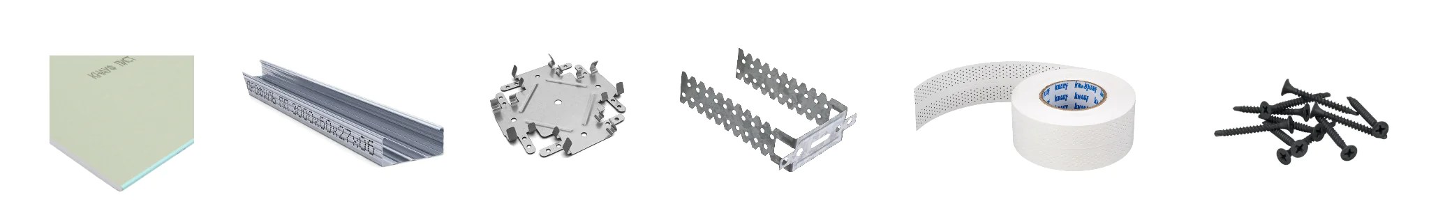 Инструменты