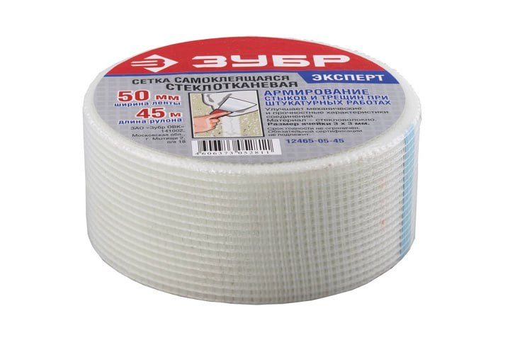 Лента серпянка