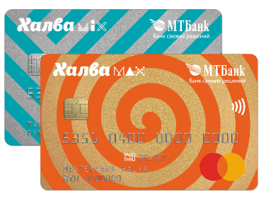 Карта рассрочки Халва