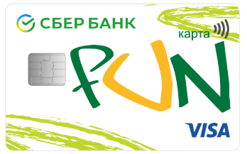 карта рассрочки КартаFUN
