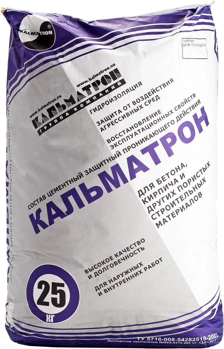 Кальматрон проникающая гидроизоляция, 25 кг