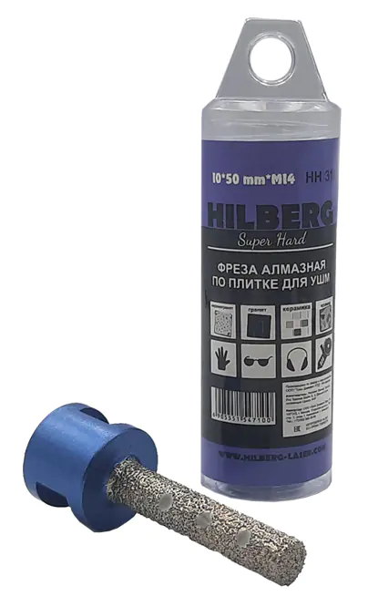 Фреза с техн. воском для УШМ 10х50 мм Hilberg Super Hard НН310