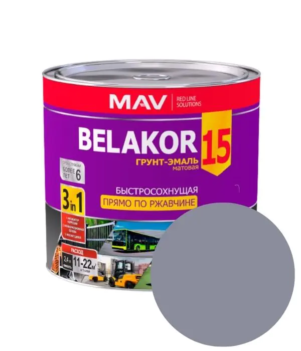 Грунт-эмаль Belakor 15 по ржавчине 3 в 1 быстросохнущая MAV (светло-серый) 2,4 л