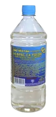 Нефрас-С4-150/200 (Уайт-спирит) ОАО "Нафтан" 0,9 л