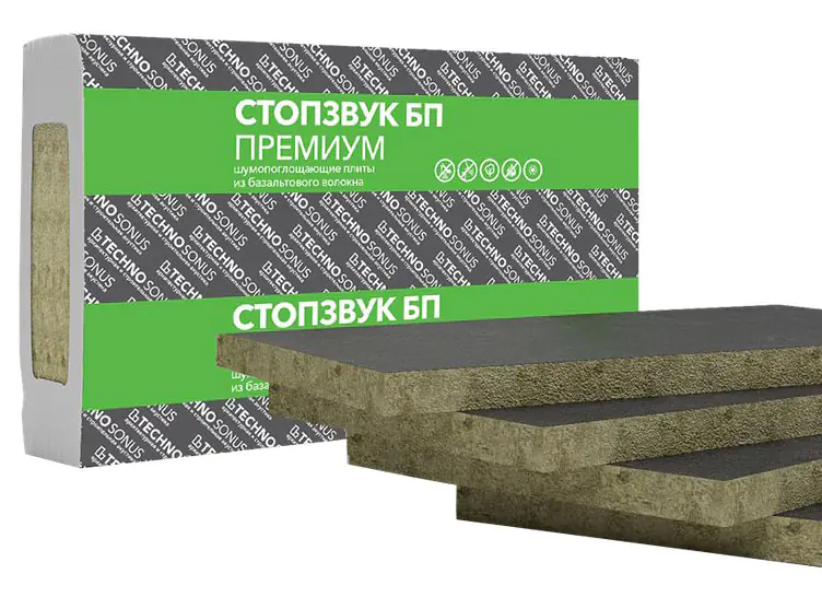 Плита шумопогл. СтопЗвук БП Премиум 50 мм (2,4 м²)