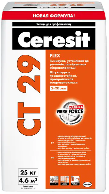 Штукатурка цементная трещиностойкая Ceresit CT-29, 25 кг