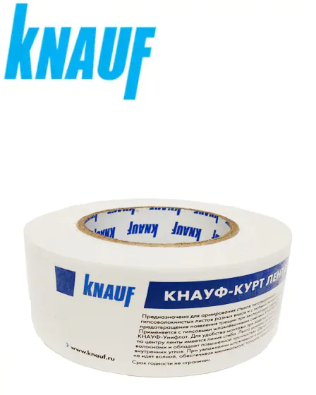 Лента армирующая KNAUF-Курт 52 мм х 25 м
