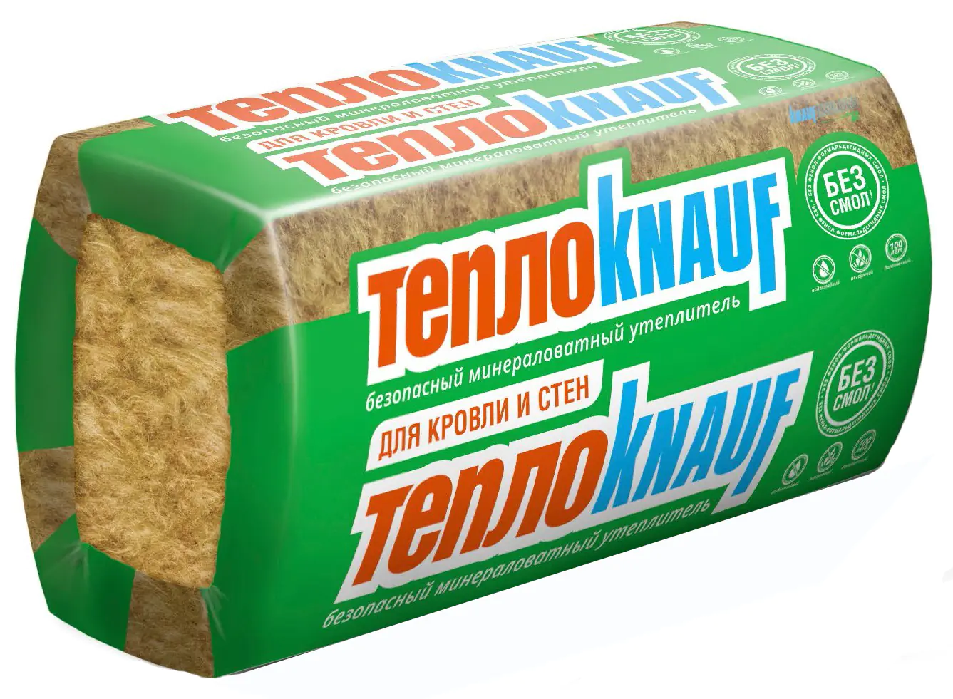 ТеплоKNAUF TS 037 Aquastatik утеплитель 50 мм (в пачке 12 м²)