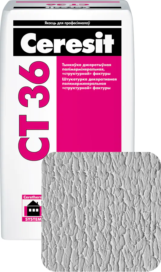 Декоративная штукатурка Ceresit CT-36 шуба, под окраску, 25 кг