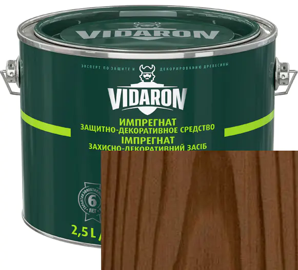 Видарон импрегнат V08 (Королевский палисандр) 2,5 л