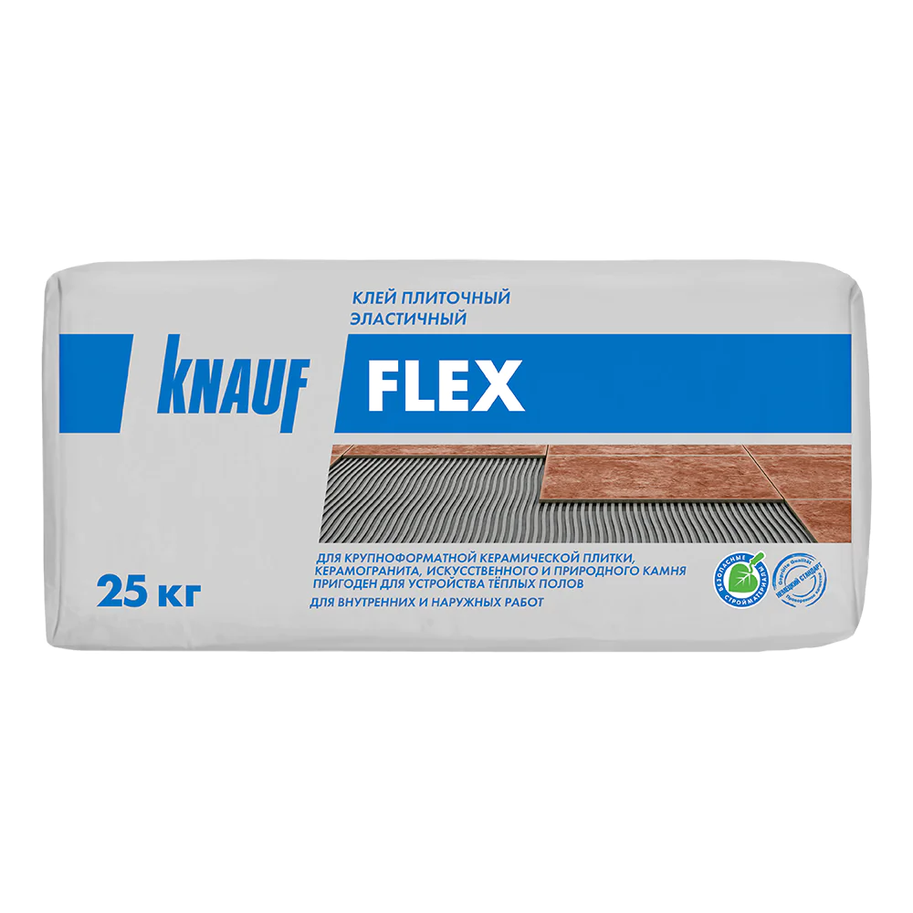 Клей для плитки KNAUF Flex эластичный, 25 кг