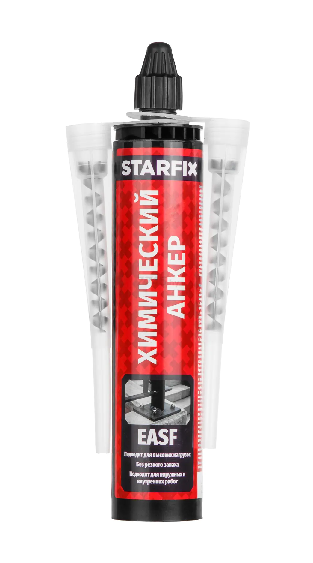 Химический анкер Starfix 300 мл для высоких нагрузок SM-66658-1