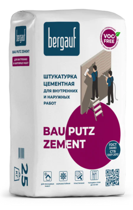 Штукатурка цементная Bergauf Bau Putz Zement, 25 кг
