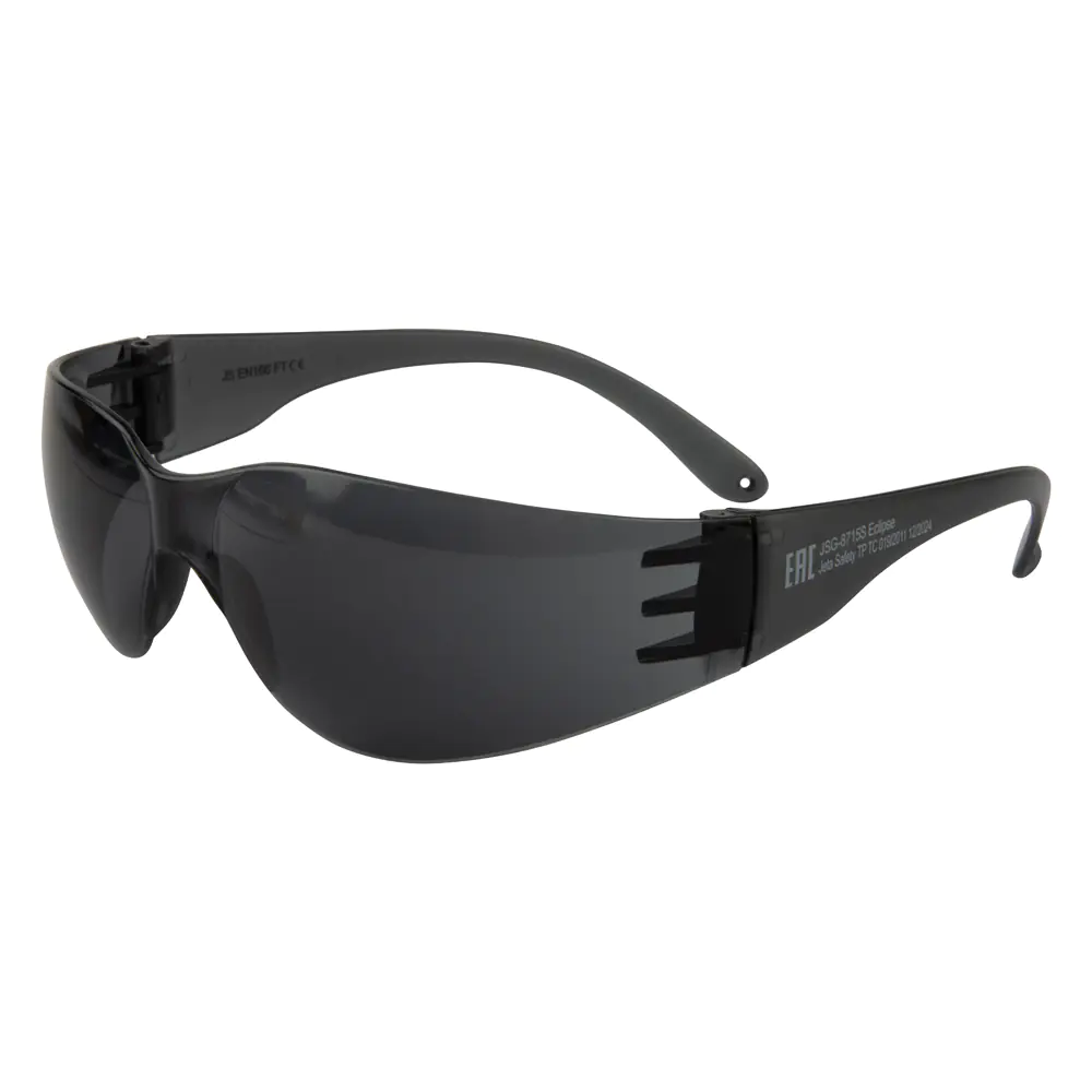 Очки защитные Jeta Safety JSG-8715S (дымчатые)