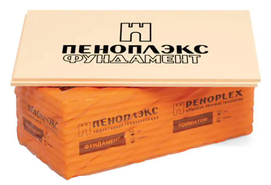 Пеноплэкс ФУНДАМЕНТ 50 мм, цена за лист 1185х585 мм