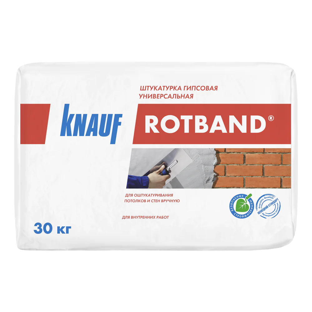 Штукатурка гипсовая Knauf Rotband, 30 кг