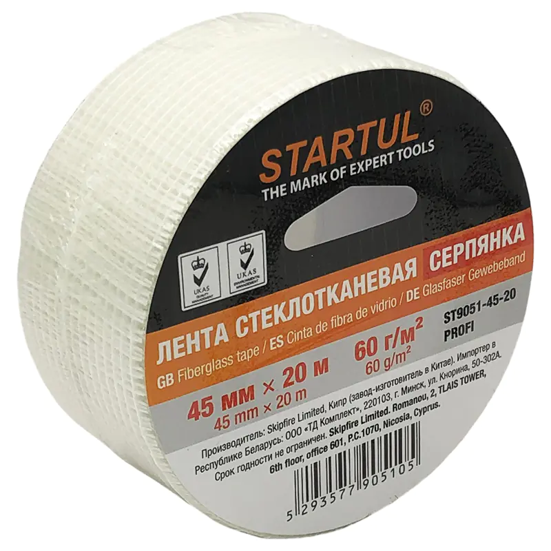 Серпянка 45 мм х 20 м Startul PROFI (ST9051-45-20)