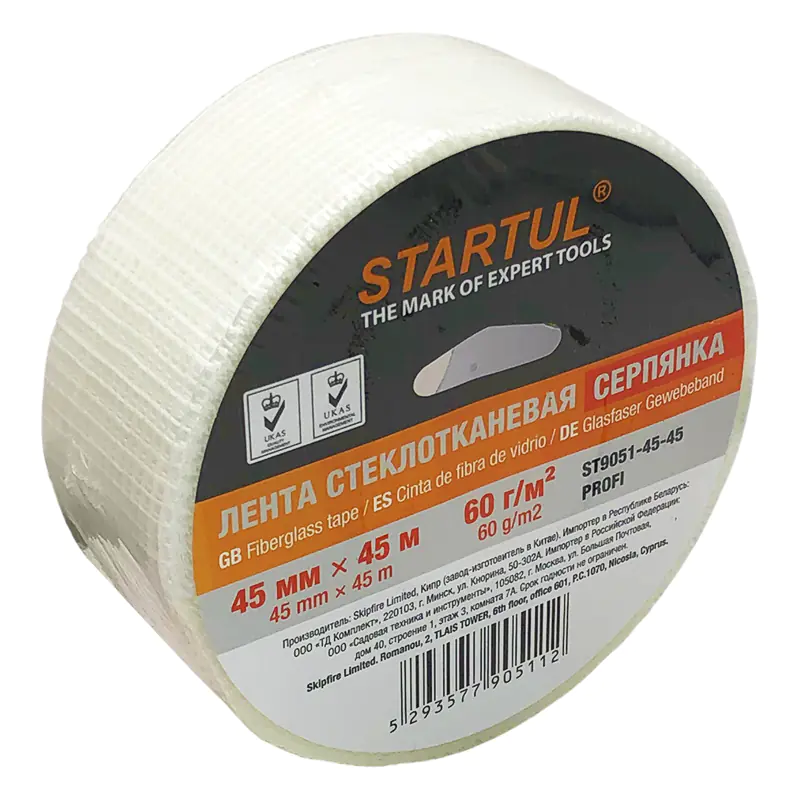 Серпянка 45 мм х 45 м Startul PROFI (ST9051-45-45)