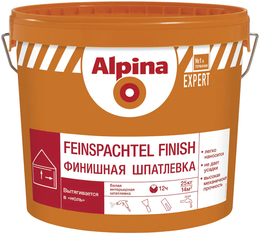 Шпатлевка Alpina EXPERT Feinspachtel Finish, 25 кг