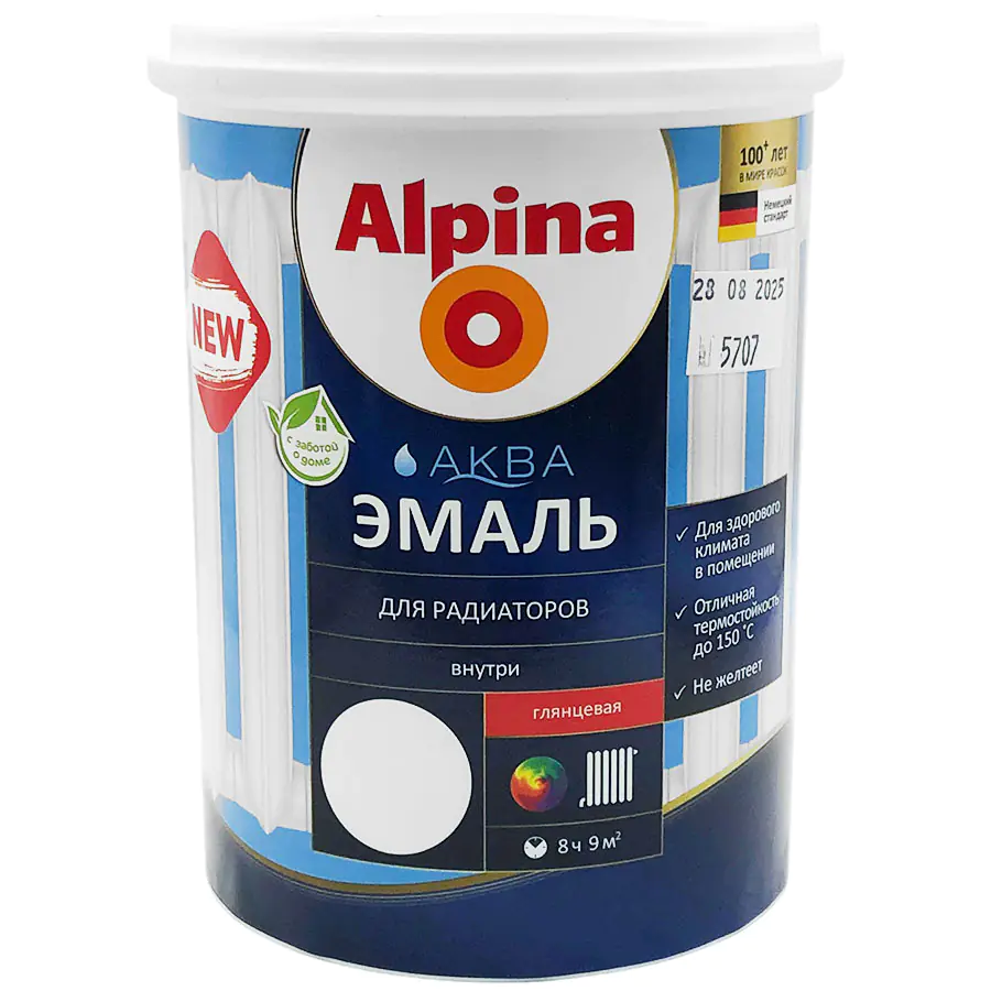 Эмаль Alpina Аква для радиаторов (белая) 0,9 л