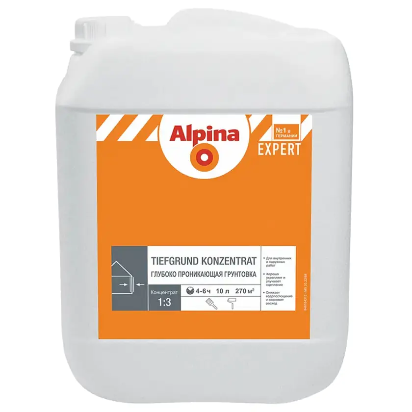 Грунтовка Alpina EXPERT Tiefgrund Konzentrat (1:4-1:6) 10 л