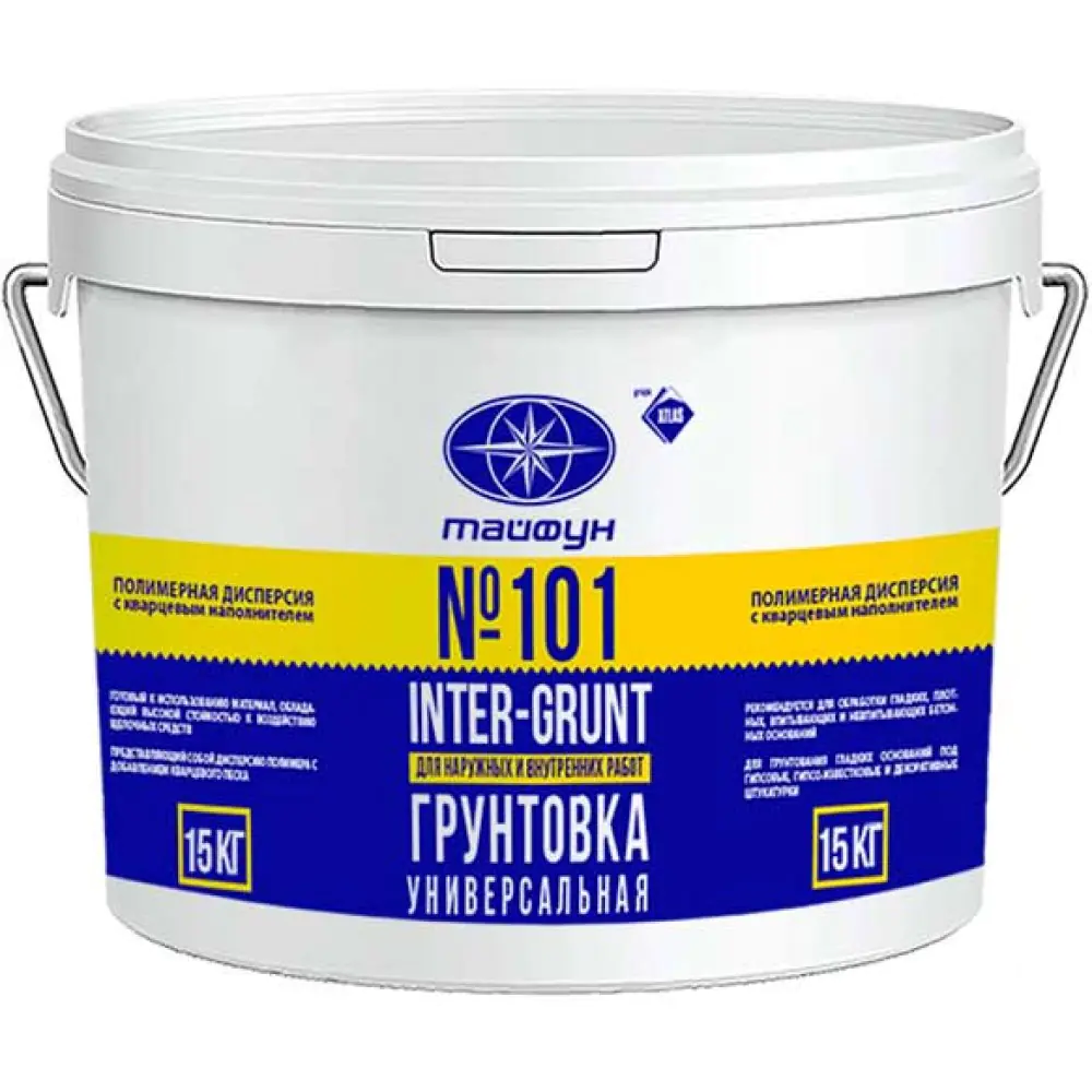 Грунтовка Тайфун Мастер №101 с кварцевым песком, 15 кг