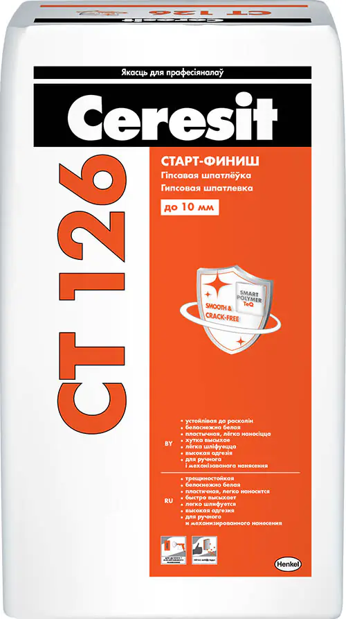 Шпатлевка гипсовая Ceresit CT 126, 20 кг