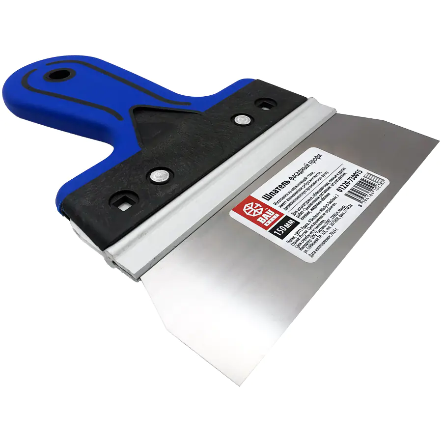 Шпатель фасадный 15 см Bauwelt профи (01220-730015)