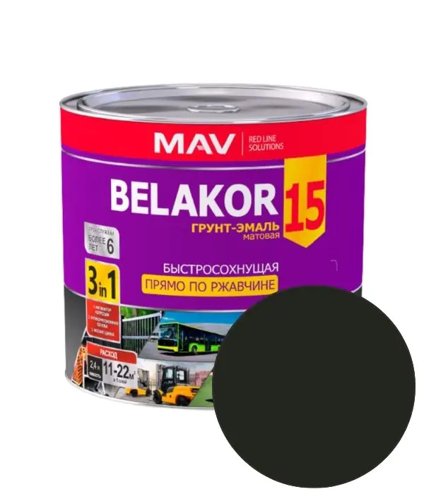 Грунт-эмаль Belakor 15 по ржавчине 3 в 1 быстросохнущая MAV (черный) 1 л