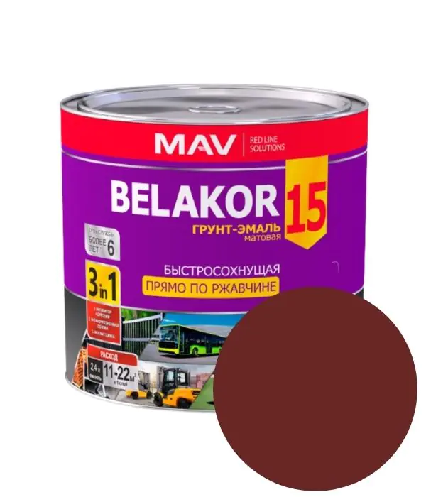 Грунт-эмаль Belakor 15 по ржавчине 3 в 1 быстросохнущая MAV (красно-корич.) 1 л