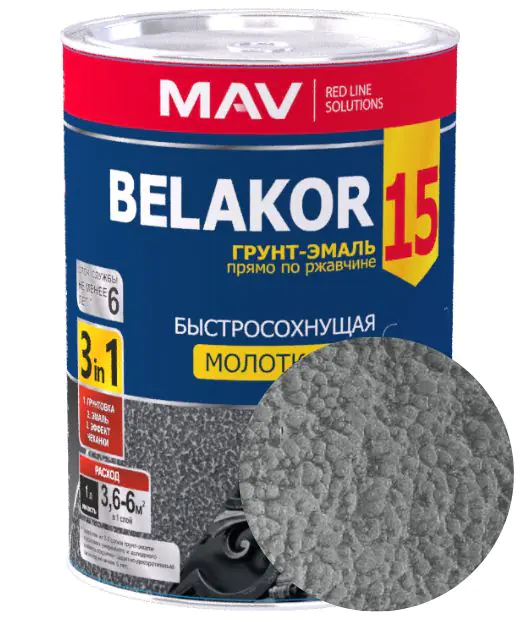 Грунт-эмаль Belakor 15 по ржавчине 3 в 1 молотковая MAV (серая) 1 л