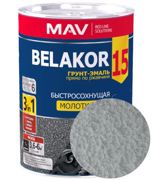 Грунт-эмаль Belakor 15 по ржавчине 3 в 1 молотковая MAV (серебристая) 1 л