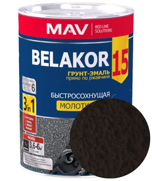 Грунт-эмаль Belakor 15 по ржавчине 3 в 1 молотковая MAV (шоколадная) 1 л