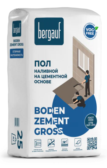 Наливной пол Bergauf Boden Zement Gross, 25 кг