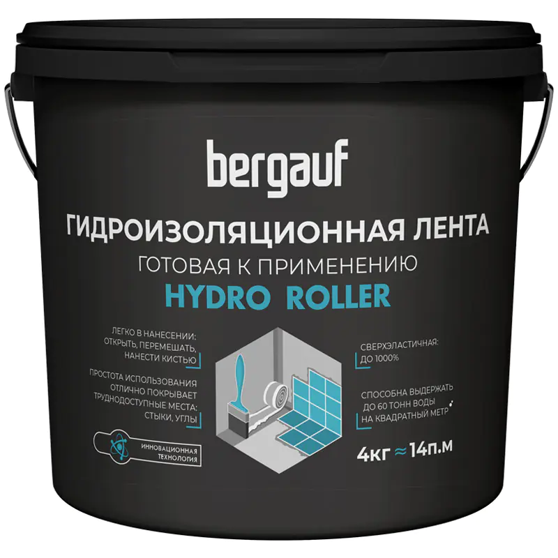 Лента гидроизоляционная жидкая Bergauf Hydro roller, 4 кг