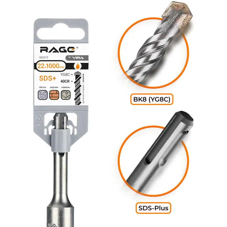 Бур по бетону SDS-plus 22х1000 мм RAGE by VIRA (562210)