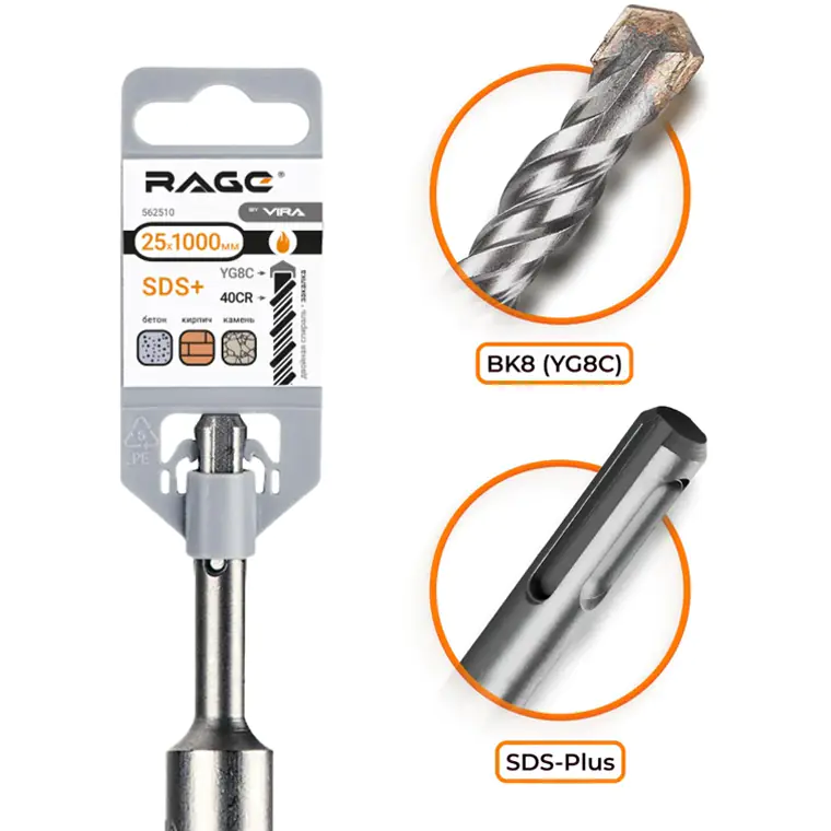 Бур по бетону SDS-plus 25х1000 мм RAGE by VIRA (562510)