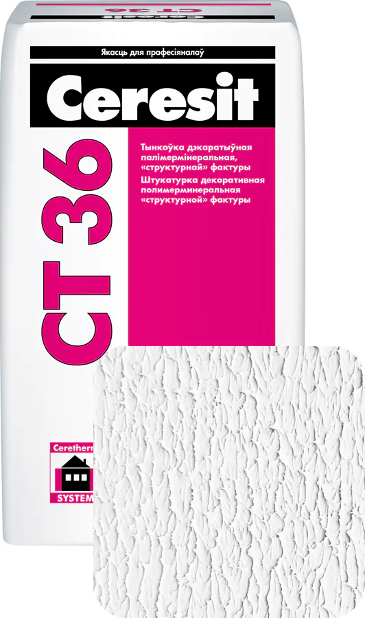 Декоративная штукатурка Ceresit CT-36 шуба, белая, 25 кг