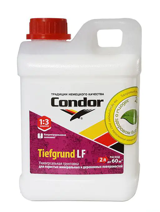 Грунтовка Condor Tiefgrund LF (концентрат 1:3) 2 л
