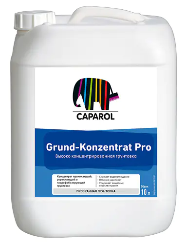 Грунтовка Caparol Grund-Konzentrat Pro (концентрат 1:5-1:9) 10 л