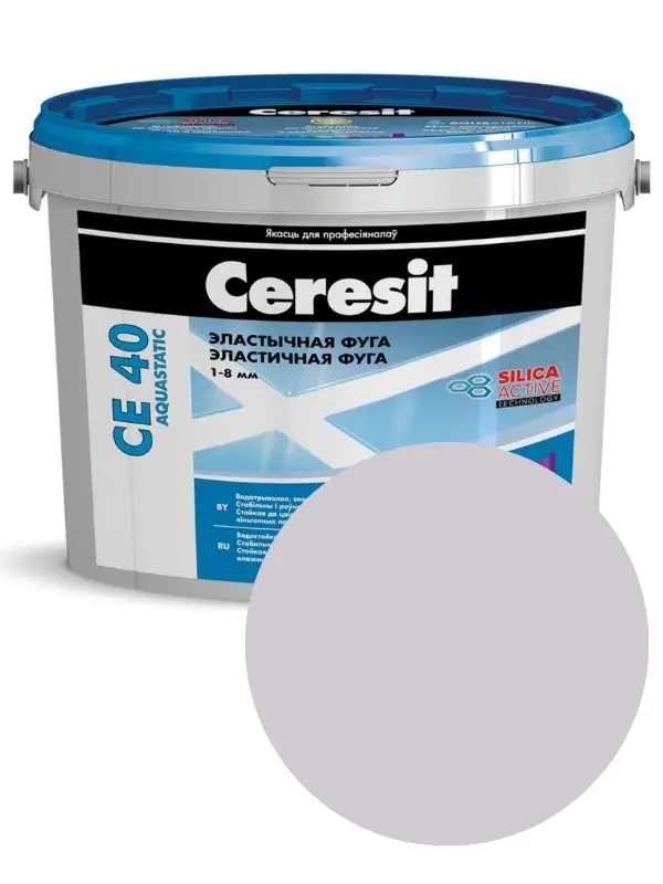 Фуга Ceresit CE 40 №10 (манхетен) 2 кг