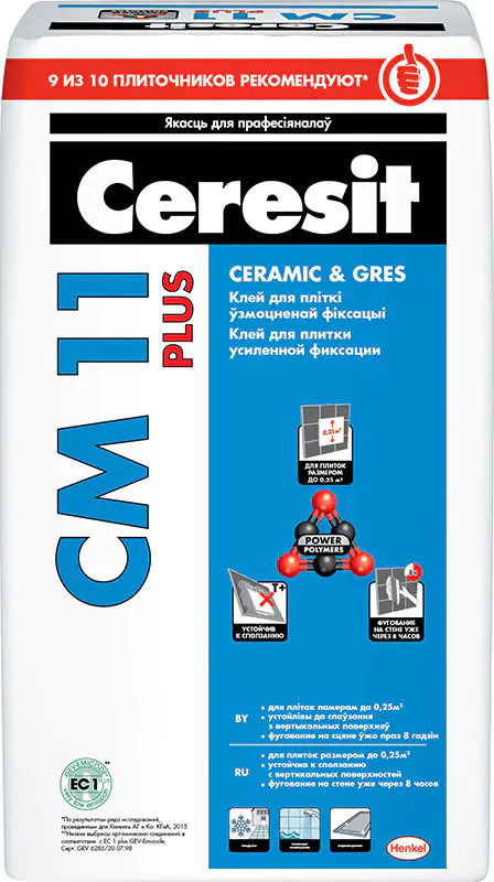 Клей для плитки Ceresit CM 11 Plus, 25 кг