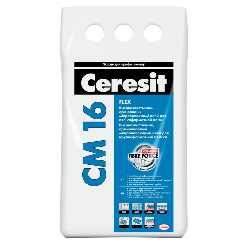 Клей для плитки усиленной фиксации Ceresit CM 16 Flex, 5 кг