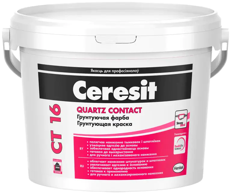 Грунт Ceresit CT-16, 2 л