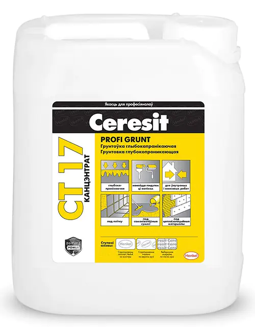Грунтовка Ceresit CT-17 PROFI концентрат 1:1 (желтая) 10 л