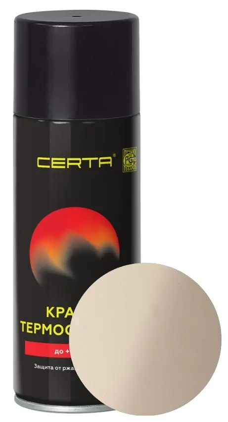 Эмаль аэрозольная термостойкая Certa Premium RAL 1015 (бежевый) 520 мл