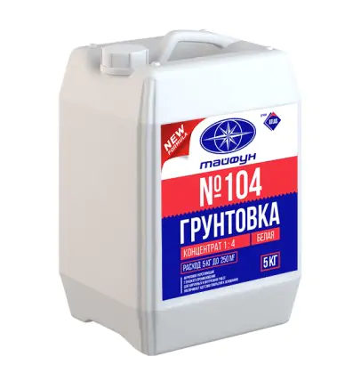 Грунтовка Тайфун Мастер №104 (концентрат 1:4) 5 кг