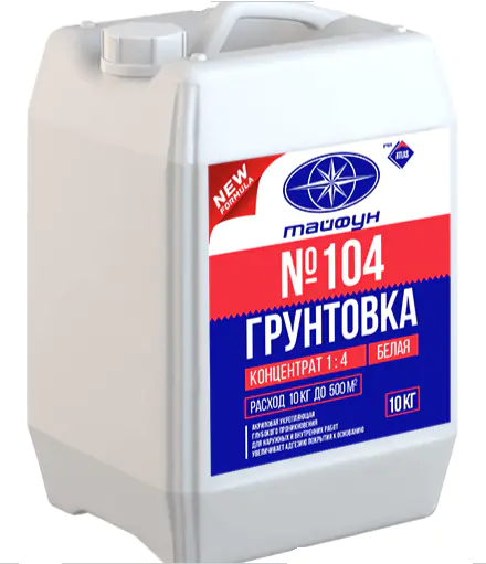 Грунтовка Тайфун Мастер №104 (концентрат 1:4) 10 кг