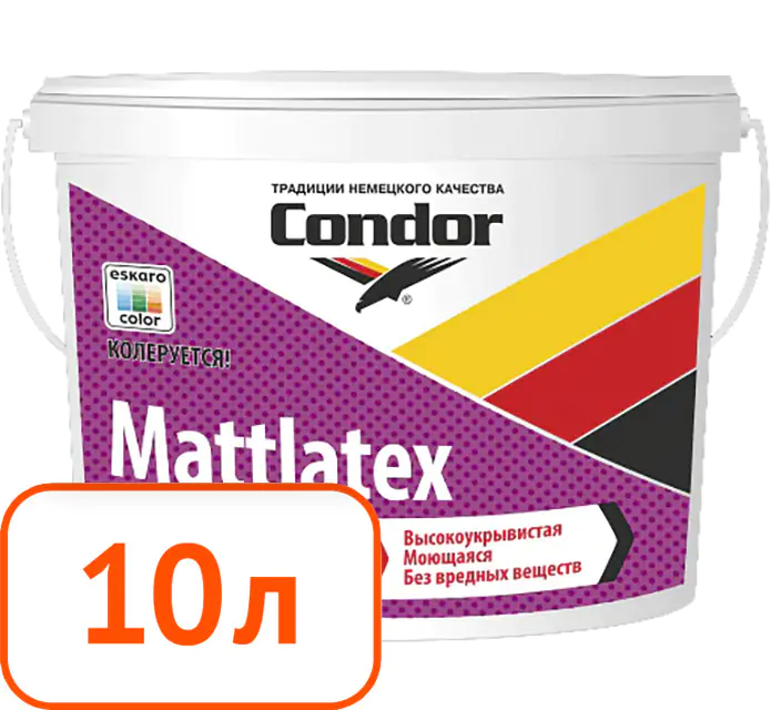 Краска Condor Mattlatex моющаяся латексная 10 л