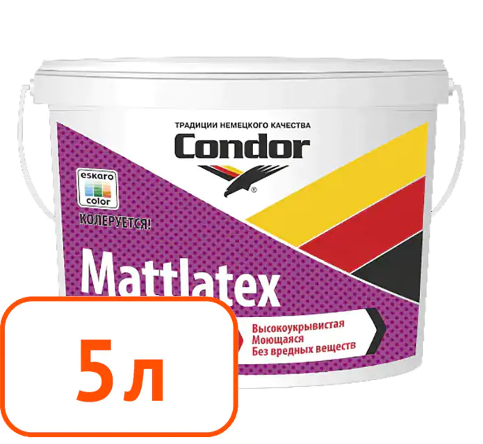 Краска Condor Mattlatex моющаяся латексная 5 л